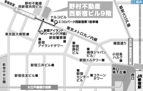 本社所在地