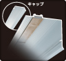 端末押さえ