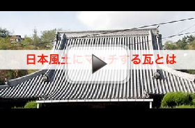 映像