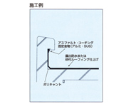 断面図
