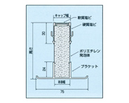 断面図