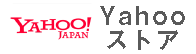 Yahooストア