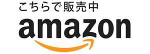 Amazon.co.jp