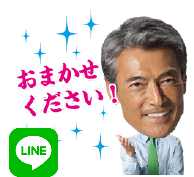 渡辺裕之さん
