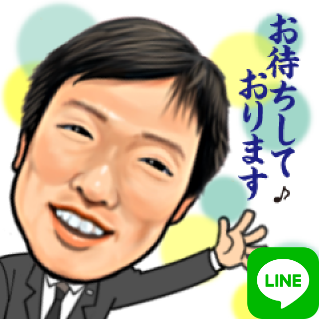 社員篇2